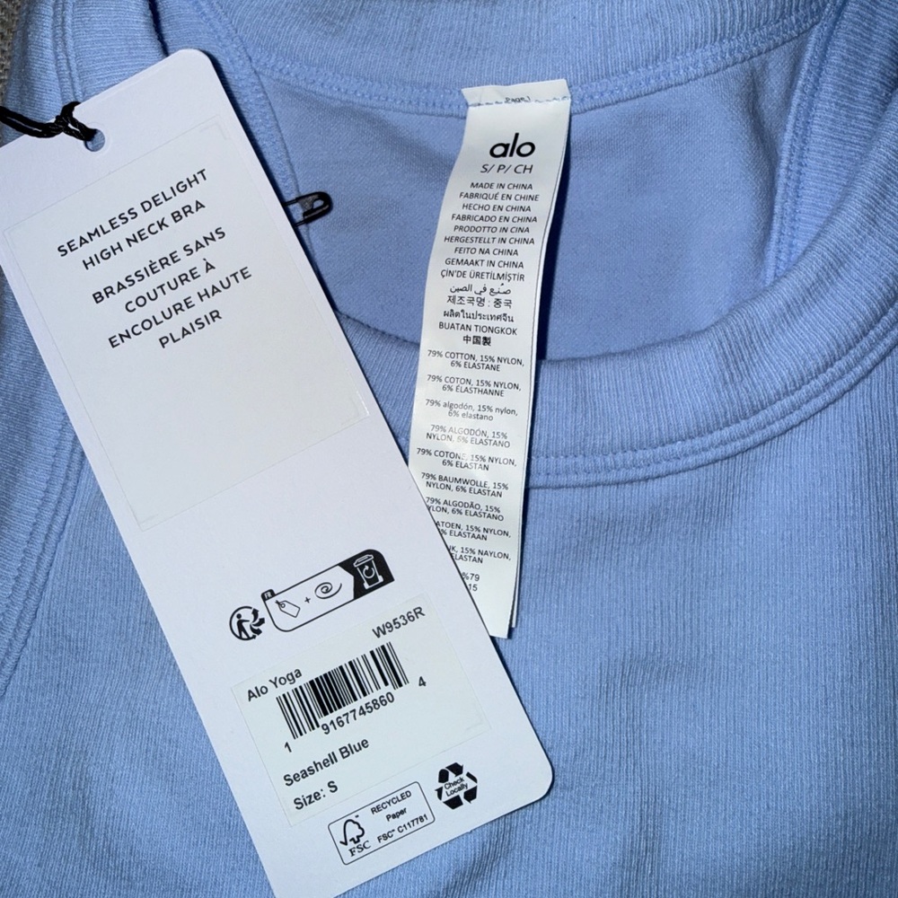 261.  Alo Seamless Delight High Neck Bra - Picture 12 of 12